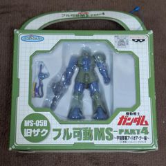 とるとるキャッチャー 機動戦士ガンダム フル稼働MS-05B 旧ザク※フィギュア　20250714205301