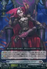 2025年最新】ヴェルストラの人気アイテム - メルカリ