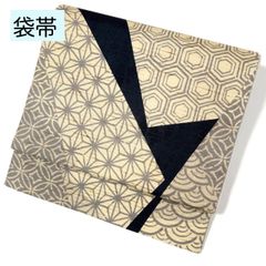 ⭐️早い物勝ち‼️TSUBAKIANエヴァンタイユ兵児帯ブルー - メルカリ