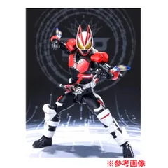 2025年最新】S.H.Figuarts 仮面ライダーギーツ マグナムブースト  