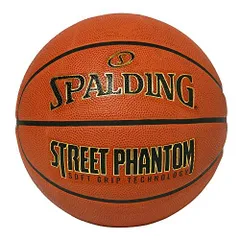 2024年最新】SPALDING スポルディング ジュニア バスケットボール T