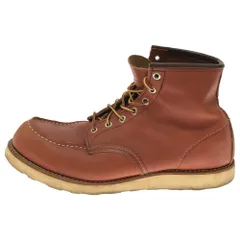 2024年最新】REDWING 8875レッドウイング クラッシックの人気アイテム