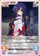 Lycee 織田 久遠 信長 KR PSA10 2025年最新】lycee 恋姫の人気アイテム - メルカリ
