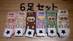 韓国限定　カカオフレンズ チュンシク　チムジルバン加湿器 韓国限定 カカオフレンズ チュンシク チムジルバン加湿器 - メルカリ