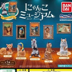 Nyanko Museum Cat Gacha Gacha Art Miniature Painting Figurines Cute Mascot Museum Art