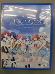 【中古PSVitaソフト】星織ユメミライ Converted Edition 【50-58】