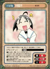 2026年最新】ガンガンヴァーサスの人気アイテム - メルカリ