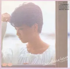 2025年最新】堀ちえみ strawberry heartの人気アイテム - メルカリ