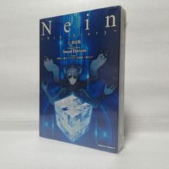 ひなビタ ドラマCD Vol.5 コナミスタイル予約特典 「負けず嫌いガレット」 Amazon.co.jp: ひなビタ ドラマCD 日向美ビタースイーツ SWEET