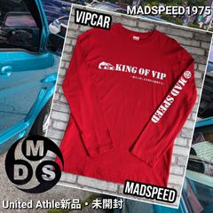【MADSPEED】趣味Tシャツ 長袖 ロンT VIPCAR セダン レッド クラウン セルシオ レクサス シーマ セドリック グロリア マークX プレジデント 新品