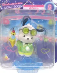 【中古】トレーディングフィギュア ポチャッコ 「Happyくじ Sanrio characters NIGHTPOOL」 フィギュア賞