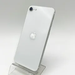 【美品】 iPhone SE (第2世代) 64GB SIMフリー 83％ MHGQ3J/A Apple アップル ホワイト 白色 質屋・リサイクルマート