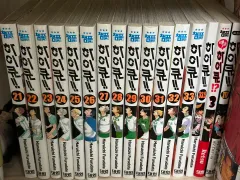 ハイキュー 原作 漫画 21 33 5 巻 + レッツハイキュー 3 + ハイキュー ノベルエディション 4