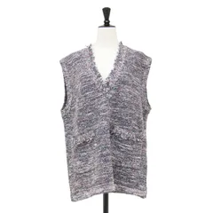 【新品】JOURNAL STANDARD relume ジャーナルスタンダード レリューム ニット ネイビー系 サイズ:FREE / サマーツイード ニット ベスト / ミドル丈 Vネック フリンジ コットン / トップス セーター プルオーバー【レディース】