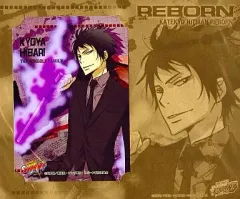 【中古】キャラカード(キャラクター) 家庭教師ヒットマンREBORN! ブロマイド 雲雀恭弥(10年後)