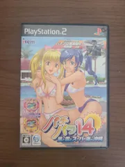 【PS2】パチパラ14 風と雲とスーパー海 IN 沖縄