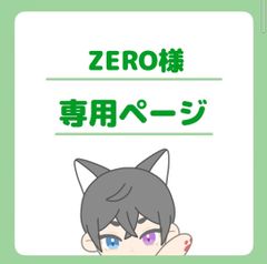 ぬいぐるみオーダーのmofuri - メルカリShops ぬいぐるみオーダーのmofuri - メルカリShops