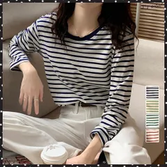 ボーダー柄tシャツ 長袖カットソー 春秋レディース カラーボーダー ロンT ラウンドネック おしゃれ レトロTシャツ クルーネック プルオーバー 大人カジュアル韓国ファッション秋 Tシャツ配色着やせ バイカラートップス