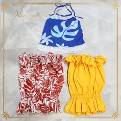 フラダンス 衣装 トップス まとめ売り 全3点 セット ブルー系 アロハスタンダード アレミティ 花柄 チューブトップ フリル 赤 白 青 黄 ハワイアン アロハ AREMITI かわいい ALOHA STANDARDS イエロー系 レッド系 ホワイト系