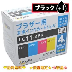 2023年最新】k-735の人気アイテム - メルカリ 2023年最新】k-735の人気アイテム - メルカリ