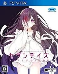 【中古】「非常に良い」セヴンデイズ あなたとすごす七日間 - PSVita