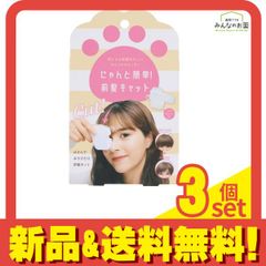 Item thumbnail for item bb6ee78a-85fe-4ccd-9006-2b0f3d74ac18