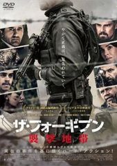 セルビアン・フイルム 完全版 Amazon.co.jp: セルビアンフィルム 完全版 [Blu-ray] [Blu-ray