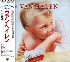 ヴァン・ヘイレン、サミー・ヘイガー時代をフィーチャーした