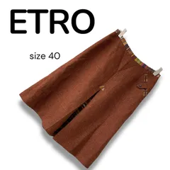 2025年最新】エトロ スカートの人気アイテム - メルカリ