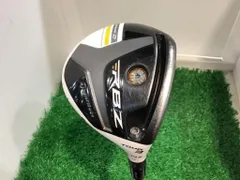 2025年最新】RBZ ヘッドカバーの人気アイテム - メルカリ