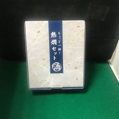 Item thumbnail for item 638746b5-f53e-4d3b-a1af-d3c160e81623