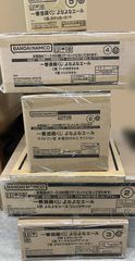 4/5発売「ロット」一番くじ　一番酒蔵くじ よなよなエール～全70個＋ラストワン賞 販促物セット＋くじ券付き～フルセット
