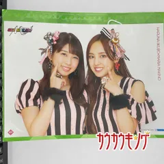 2025年最新】飯窪春菜 ピンナップポスターの人気アイテム - メルカリ