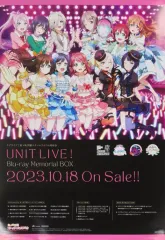 2025年最新】ラブライブ 虹ヶ咲 ポスターの人気アイテム - メルカリ