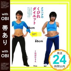 Item thumbnail for item 2edb52ae-b092-4490-a4d1-f0bc3491d194