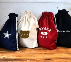 新色追加！名入れ★BIG kinchaku tote☆お着替え入れ＆体操服入れ＆上履き＆小物入れに♪
