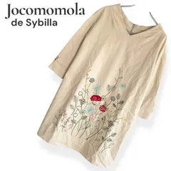 Sybilla シビラ ホコモモラ 花柄刺繍ワンピース オレンジ系 Sybilla 二つ折り財布 刺繍 花 jocomomola ホコモモラ タリファ