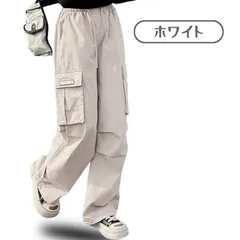 送料無料 オフホワイト コットン100％ ガールズ 快適 ロングパンツ サイドポケット 裾アジャスター付き 女の子 ゆったり 履きやすい 通気性 韓国子供服 120cm 130cm 140cm 150cm 160cm 170cm