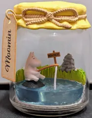 ムーミン　リーメント　ジャムボトルテラリウム　全6種　コンプ　コンプリ　未開封 Amazon.co.jp: ムーミン Jam Bottle Terrarium BOX商品 1BOX=6個