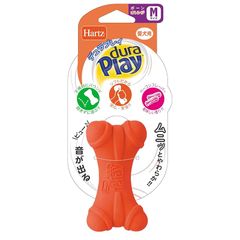 デュラプレイ ボーン 犬用おもちゃ Mサイズ ネオンオレンジ | ハーツ(Hartz) | ラテックス素材 | ベーコンフレーバー | 投げて遊べる