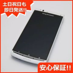 美品 SO-02C Xperia acro ホワイト 即日発送 DoCoMo スマホ SONY エクスペリア アクロ 本体 白ロム 土日祝発送OK 05000