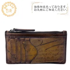 2025年最新】berluti card caseの人気アイテム - メルカリ