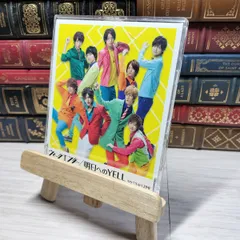 Hey! Say! JUMP - ウィークエンダー/明日へのYELL ただ前へ　スーツデイズ収録（初回プレス仕様） ウィークエンダー／明日へのYELL｜Hey! Say! JUMP｜Storm Labels