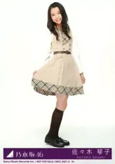 2025年最新】乃木坂46 cd バレッタの人気アイテム - メルカリ