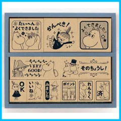 スタンプ ムーミン 木製ごほうびスタンプ ビバリー SDH-124