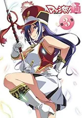 2025年最新】マケン姫っ! Blu-ray 第1巻 [Blu-ray]の人気