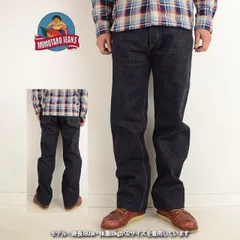 桃太郎ジーンズ 岡山 ジーンズ メンズ 日本製 MOMOTARO JEANS 0901 特濃 インディゴ 15.7オンス 15.7oz デニム クラッシク ストレート パンツ ボトムス 国産デニム 大きいサイズ 生地 40代 裾上げ デニムパンツ 岡山デニム 
