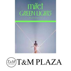 milet live 『 GREEN LIGHTS 』 初回限定DVD - メルカリ
