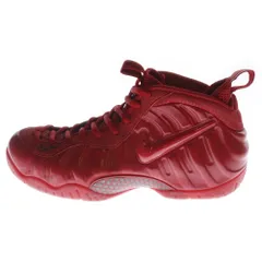 2025年最新】AIR FOAMPOSITE proの人気アイテム - メルカリ 2025年最新】AIR FOAMPOSITE proの人気アイテム - メルカリ