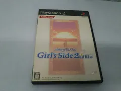 PS2 ときめきメモリアル Girl's Side 2nd Kiss(初回生産版)